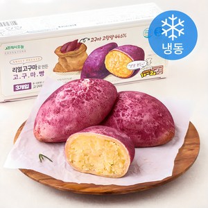 프레시오늘 리얼고구마로 만든 달달 쫀득 고구마빵 3개입 (냉동), 255g, 1개