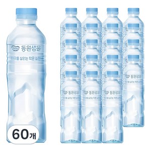 동원샘물 무라벨, 500ml, 60개