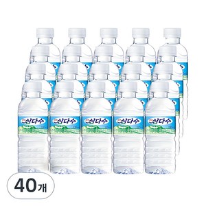 제주삼다수, 330ml, 40개