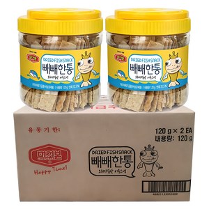 머거본 빼빼한통 오리지널맛 어포스낵, 120g, 2개