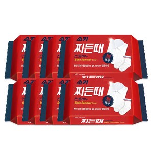 소키 찌든때 전용 세탁비누, 150g, 8개