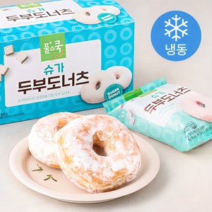 풀스쿡 슈가 두부 도너츠 (냉동), 45g, 5개입