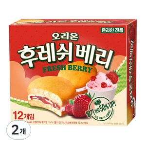 오리온 딸기 후레쉬베리, 360g, 2개