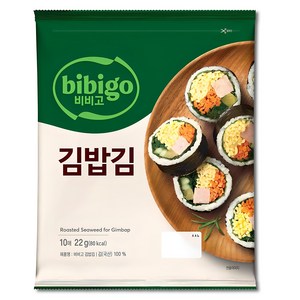 비비고 김밥김, 22g, 2개