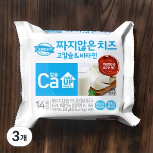 덴마크 짜지않은 치즈 고칼슘&비타민, 252g, 3개