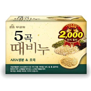 무궁화 오곡때비누, 90g, 1개