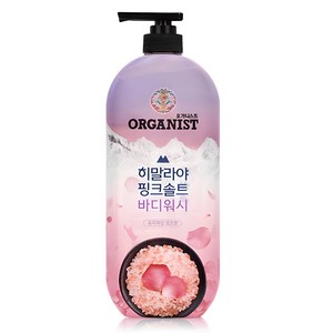 히말라야핑크솔트 풍성한 거품 산뜻한 바디워시 로즈향, 900g, 1개