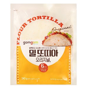 곰곰 밀또띠아 오리지널 6인치, 240g, 1개