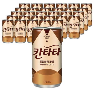 칸타타 프리미엄 라떼, 175ml, 30개