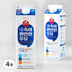 서울우유 내 속이 편안한 우유, 900ml, 4개