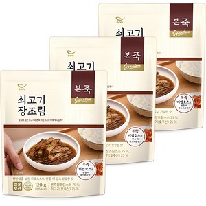 본죽 쇠고기 장조림, 120g, 3개