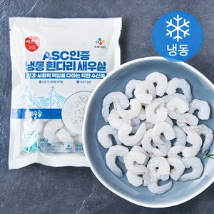 이츠웰 ASC인증 흰다리 새우살 (냉동), 200g(중), 1개