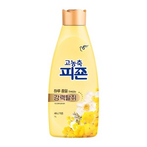 피죤 고농축 강력탈취 섬유유연제 써니 가든 본품, 1L, 1개