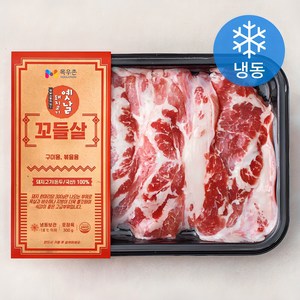 목우촌 옛날 돼지고기 뒷고기 꼬들살 (냉동), 300g, 1개