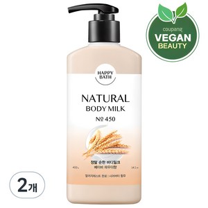 해피바스 정말 순한 밀크 바디로션 베이비 파우더향, 400g, 2개