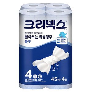 크리넥스 빨아쓰는 위생행주 블루, 45매, 4개