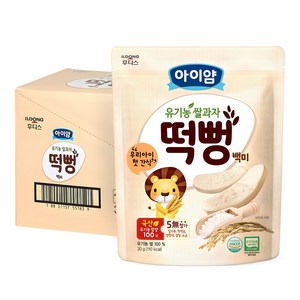 일동후디스 아이얌 유기농 쌀과자 떡뻥, 백미맛, 30g, 6개