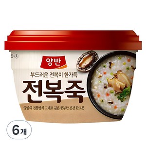 양반 전복죽, 287.5g, 6개