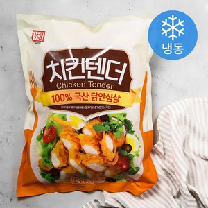 한성기업 치킨텐더 (냉동), 1kg, 1개