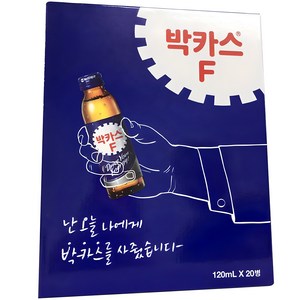 동아제약 박카스 F, 120ml, 20개