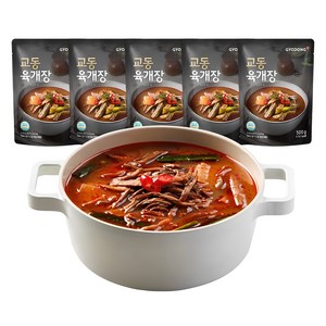 교동 육개장, 500g, 5개