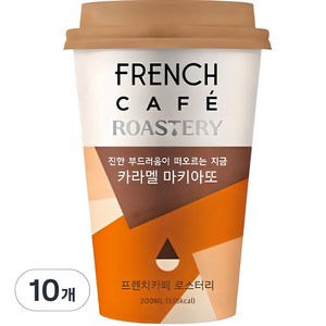 프렌치카페 로스터리 카라멜 마키아또, 200ml, 10개