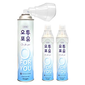 오투포유 휴대용 산소 816ml, 3개