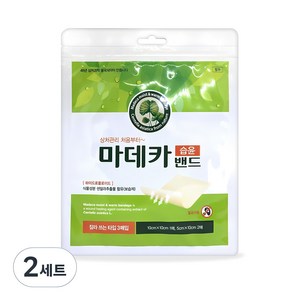 동국제약 마데카 습윤밴드 잘라쓰는 타입 3매입, 2세트