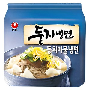 둥지냉면 동치미 물냉면 161g, 4개