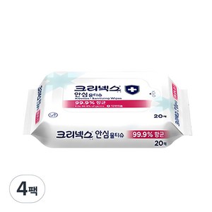 크리넥스 안심 물티슈 휴대용, 20매, 4개