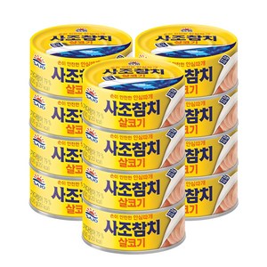 사조 참치 살코기 안심따개, 100g, 12개