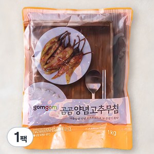 곰곰 양념고추무침, 1kg, 1팩