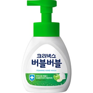 크리넥스 버블버블 핸드워시 퓨어애플, 1개, 250ml