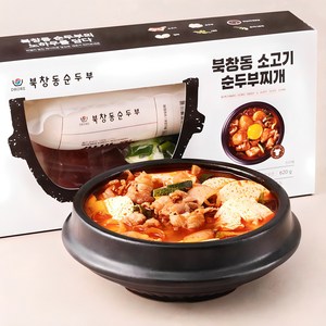 프레시지 북창동 소고기 순두부 찌개 밀키트 2인분, 620g, 1개