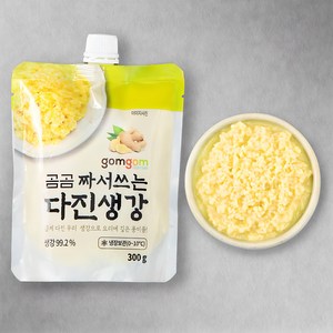 곰곰 짜서쓰는 다진 생강, 300g, 1개