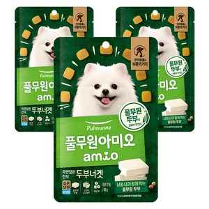 풀무원아미오 강아지 자연 담은 건조간식, 두부너겟, 80g, 3개