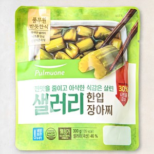 풀무원 샐러리 한입장아찌, 300g, 1개