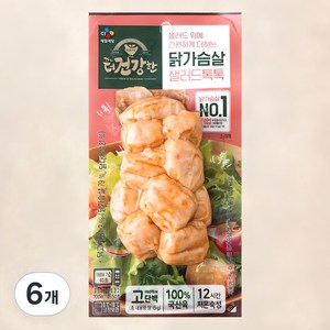 더건강한 닭가슴살 샐러드톡톡, 96g, 6개