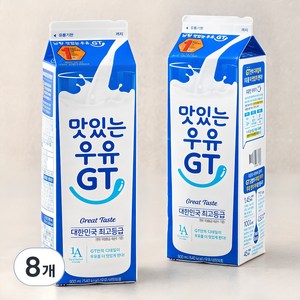 남양유업 맛있는 우유 GT, 900ml, 8개