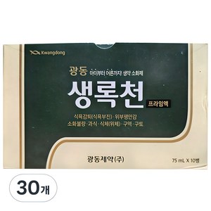 광동제약 생록천 프라임액 생약소화제, 75ml, 30개