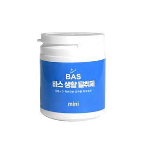 BAS 차량용 생활 탈취제 미니 베이비파우더향, 150g, 1개