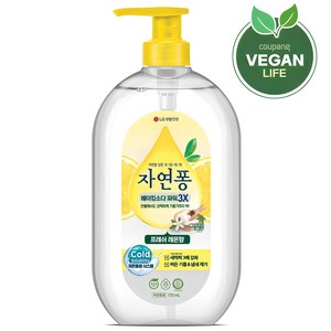 자연퐁 베이킹소다파워 3X 프레쉬 레몬향, 735ml, 1개