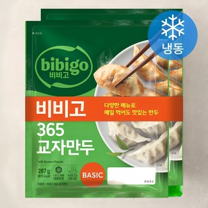 비비고 365 교자만두 (냉동), 287g, 2개