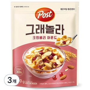 포스트 그래놀라 크랜베리 아몬드 시리얼, 570g, 3개