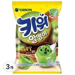 오리온 키위 알맹이 츄잉젤리, 67g, 3개