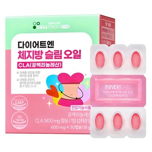 이너랩 다이어트엔 체지방 슬림 오일 CLA, 1개, 30정