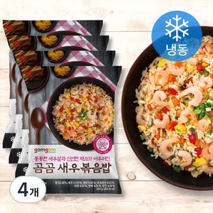 곰곰 새우 볶음밥, 250g, 4개