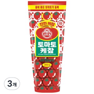 오뚜기 토마토 케찹, 300g, 3개