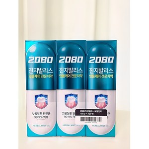 2080 진지발리스 허벌민트향 치약, 120g, 3개