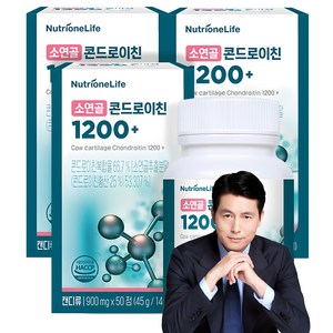 뉴트리원 소연골 콘드로이친 1200플러스, 50정, 3개